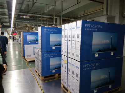 PPTV電視野心勃勃 宣布明年銷量趕超小米，CEO常江親赴工廠督戰(zhàn)